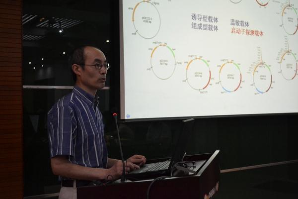 工业生物技术教育部重点实验室第三届学术委员会第二次会议顺利召开