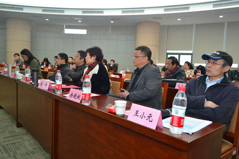 2015年电子游戏平台教授学术年会成功举行