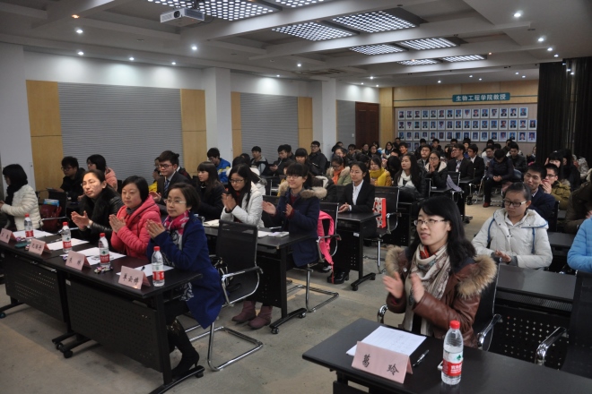 电子游戏排行2015年公益创业实践赛决赛成功举行