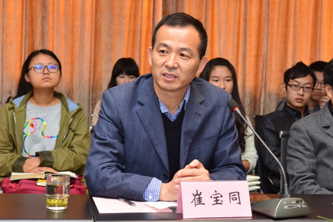与信仰对话——我院举行全国道德模范洪战辉座谈会