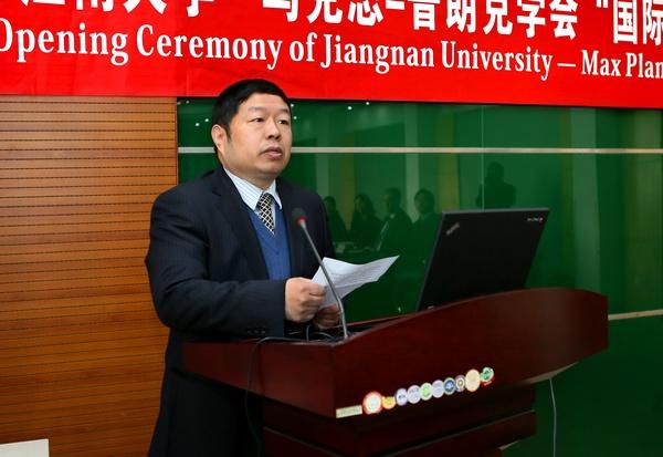 电子游戏排行—马克思-普朗克学会“国际伙伴联合实验室”揭牌仪式在我校举行
