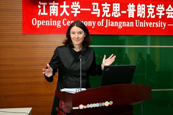 电子游戏排行—马克思-普朗克学会“国际伙伴联合实验室”揭牌仪式在我校举行