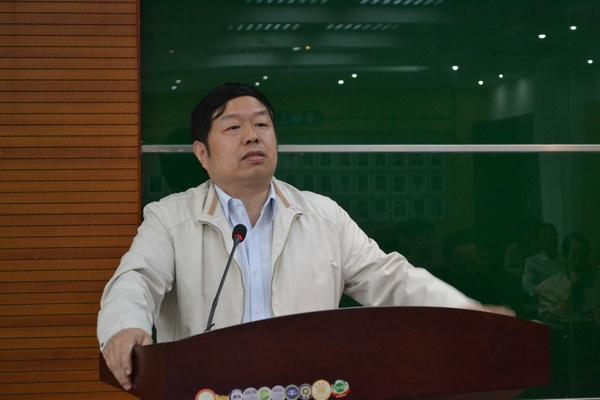 电子游戏平台产业研究所正式成立