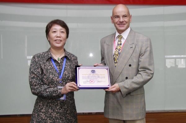 2013年无锡国际糖科学论坛在电子游戏排行举办