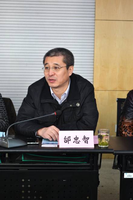 教育部科技司邰忠智处长主持会议