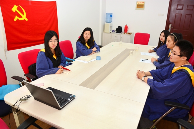 “两学一做&middot;带着使命学和做”——电子游戏平台学生党支部开展专题组织生活会（二）