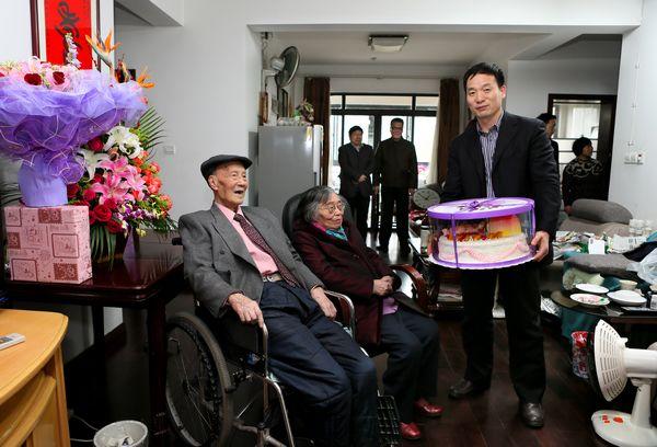 我校迎来首位百岁老人王鸿祺先生寿辰