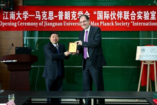 电子游戏排行—马克思-普朗克学会“国际伙伴联合实验室”揭牌仪式在我校举行