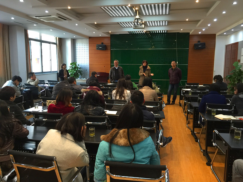 电子游戏平台举行人事政策答疑座谈会