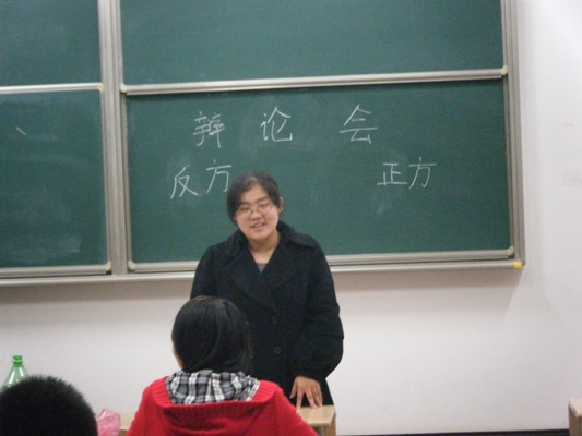【团日活动】强化1202举办青春正能量辩论会