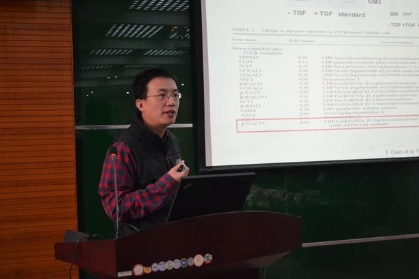 电子游戏排行糖化学与生物技术教育部重点实验室第一届学术委员会第二次会议顺利召开
