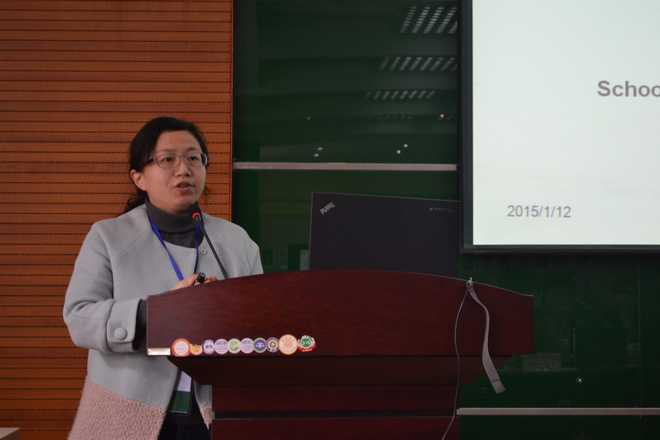 电子游戏平台倪晔教授做报告